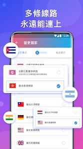 快连vn永久免费加速android下载效果预览图